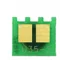 HP UNIVERSAL CHIP TRK / M2 / M31 AX (For use)