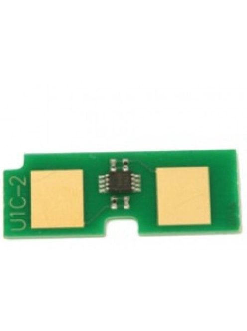 HP UNIVERSAL COLOR CHIP TSC / L3 Cy. AX (For use)