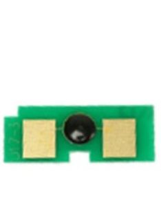 HP UNIV. BLACK CHIP A ZH (For use)