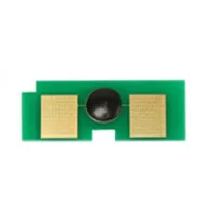HP UNIV.CHIP U17 SCC * (For Use)
