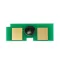 HP UNIV.CHIP U17 SCC * (For Use)