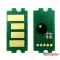 KYOCERA TK1150 Toner CHIP 3K. ZH* (For use)