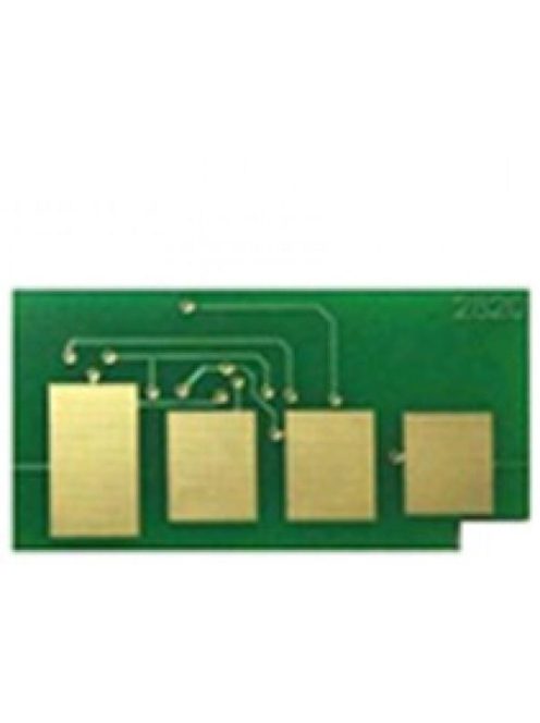 SAMSUNG SCX4824 CHIP 5k.2092L ZH * (For use)