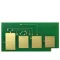 SAMSUNG SCX4824 CHIP 5k.2092L ZH * (For use)