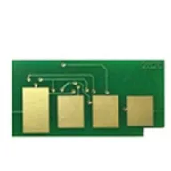 XEROX 3210/3220 CHIP 4.1k. ZH (For use)