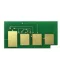 XEROX 3210/3220 CHIP 4.1k. ZH (For use)