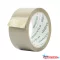 Ragasztószalag 48mmx60m barna Hotmelt Sintertop