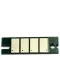 RICOH SP100 CHIP 1.2k. ZH * (For use)