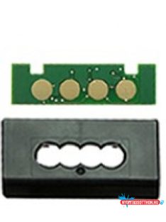 SAMSUNG SLM4025/4075 CHIP 15k. D204U ZH (For use)