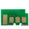 XEROX 3315 CHIP 2,3k. 106R2308  (For use)