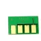 XEROX 3300MFP CHIP 8K AX (For use)
