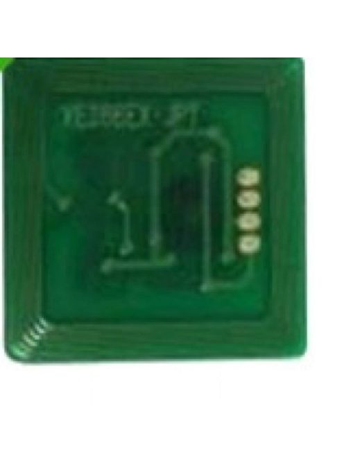 XEROX 5222 CHIP 20K (For use)