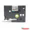 BROTHER TZe211 Tape (For Use)