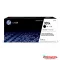 HP W1331A Toner Black 5.000 oldal No.331A (Eredeti)