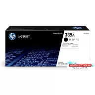 HP W1335A Toner Black 7.400 oldal No.335A (Eredeti)