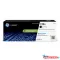 HP W1390X Toner Black 4.000 oldal kapacitás No.139X
