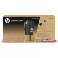 HP W1530X Toner Black 5.000 oldal kapacitás No.153X