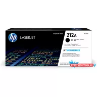 HP W2120A Toner Black 5.500 oldal kapacitás No.212A