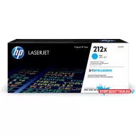 HP W2121X Toner Cyan 10.000 oldal kapacitás No.212X