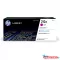 HP W2123X Toner Magenta 10.000 oldal kapacitás No.212X