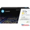 HP W2132A Toner Yellow 3.000 oldal kapacitás No.213a