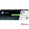 HP W2201X Toner Cyan 5.500 oldal kapacitás No.220X