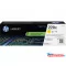 HP W2202X Toner Yellow 5.500 oldal kapacitás No.220X
